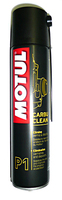 Spray cleaner carburetor MOTUL-dirt-bike-store-Miscellanous