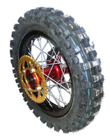 Rear wheel 12'' BUCCI MOTO with tire GOLDEN -with disk and sprocket--dirt-bike-store-Frame parts