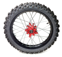 Front wheel 14'' black 2014 PITSTERPRO LXR -with tire Goldentyre GT216V--dirt-bike-store