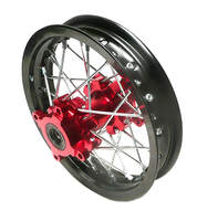 Rear wheel pit bike 12'' VPARTS for MX -rim 1.85''--dirt-bike-store