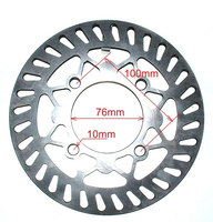 190mm pit bike brake disc, 76mm, flat head fixing screws-dirt-bike-store