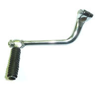 Kick remoted forged steel - 13.30 mm shaft --dirt-bike-store