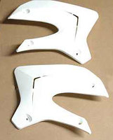 Pair white gills AGB29, PRO2, AM-D5 AM-D8, RX145-dirt-bike-store