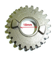 Gear 3rd for countershaft 125/140/150/160/170YX-dirt-bike-store