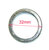 Gasket exhaust 32 mm-dirt-bike-store
